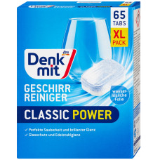 Таблетки для посудомоечной машины Denkmit Classic 65 шт